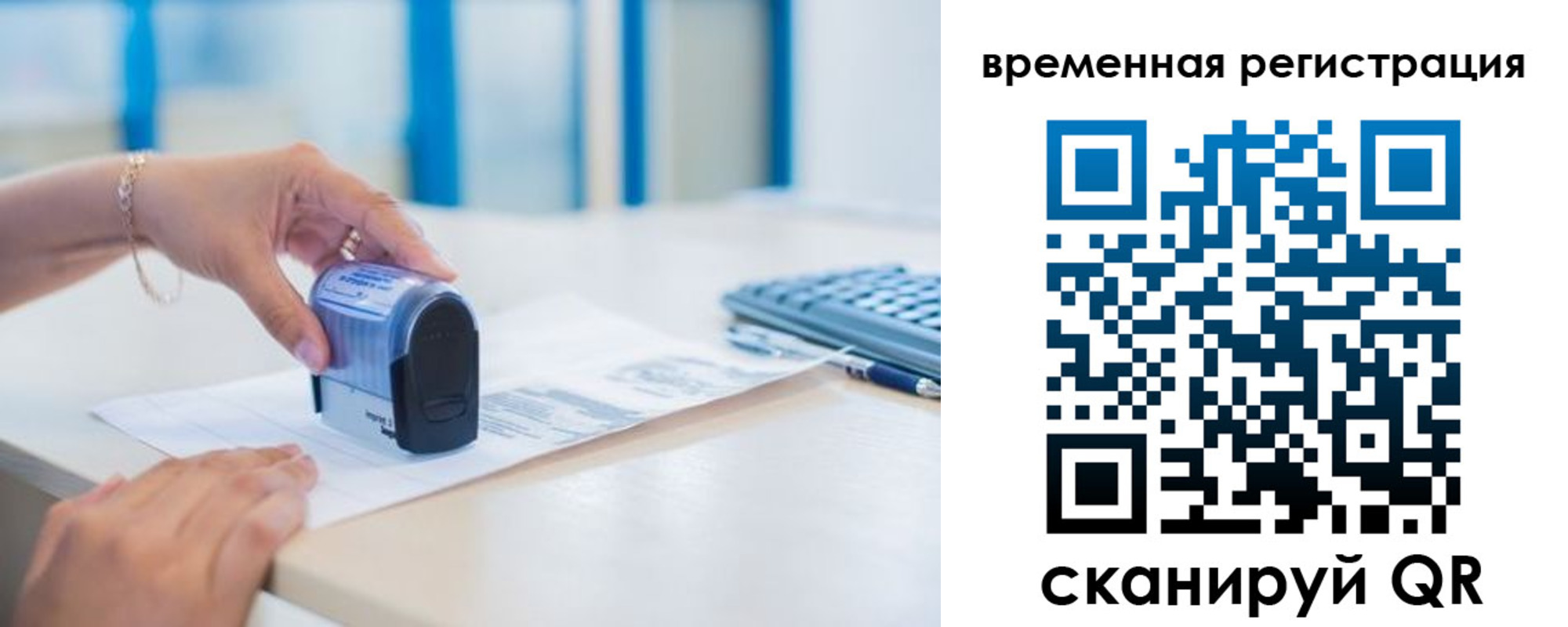 форма 3 в Таганроге